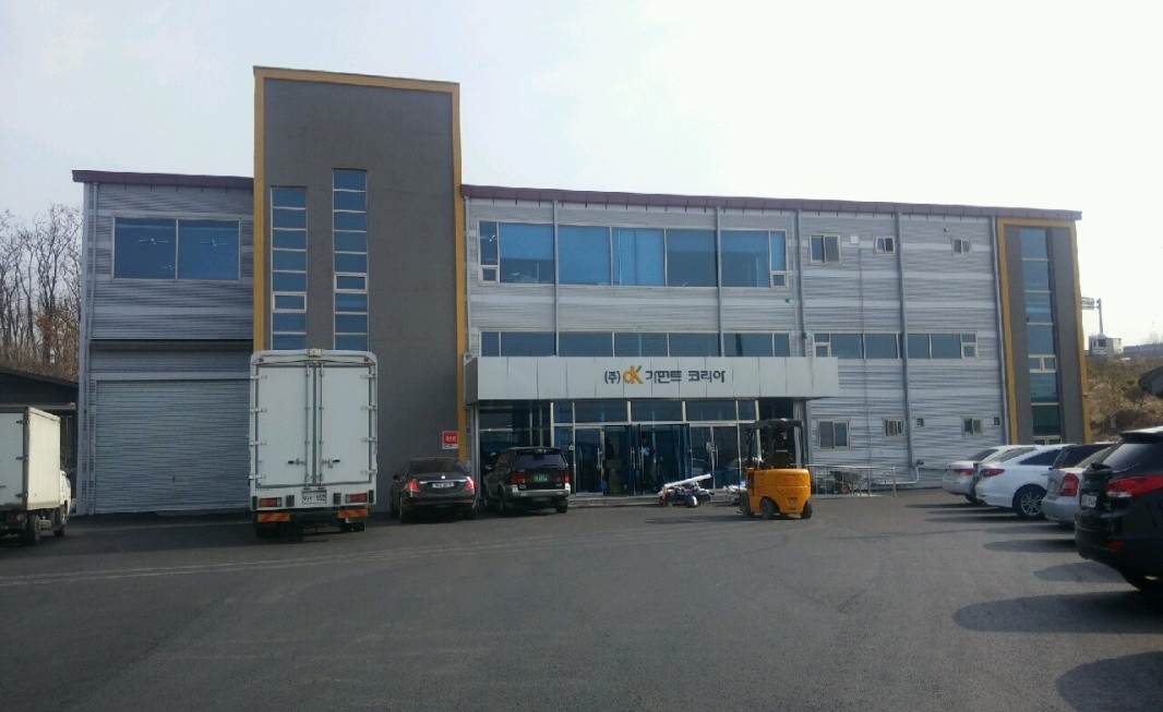 DK Garment Korea head office facility